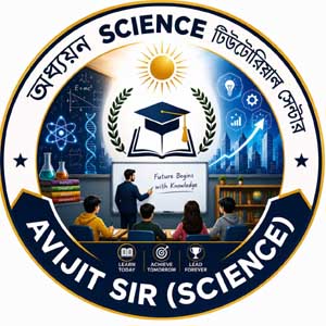 AG Science Academy