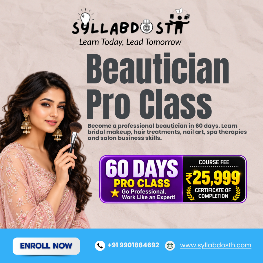 BEAUTIACIAN 60 DAYS PRO CLASSES
