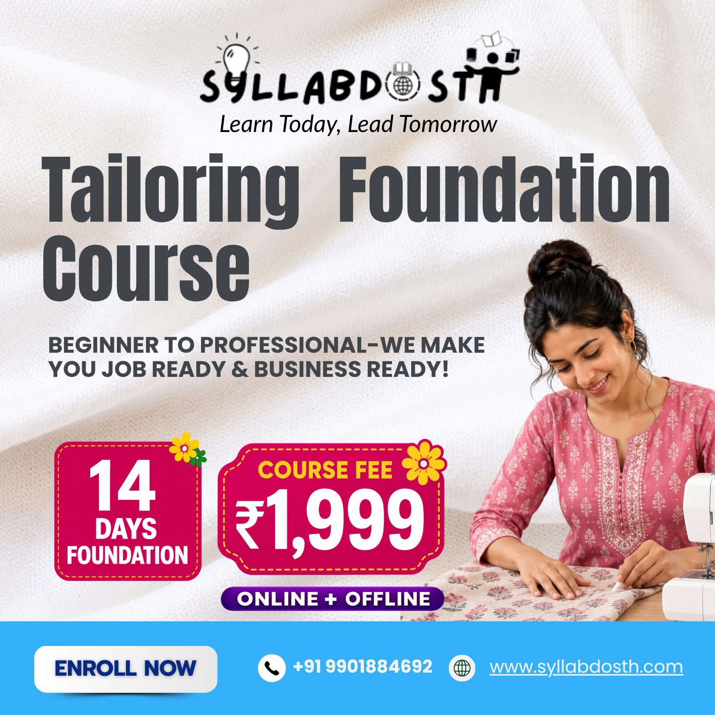 TAILORING 14 DAYS FOUNDATION COURSE