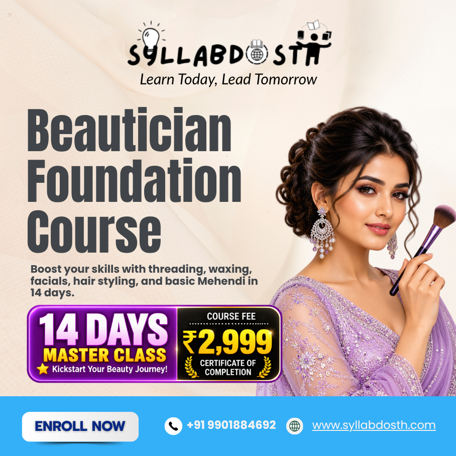 BEAUTICIAN 14 DAYS FOUNDATION COURSE